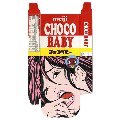 Ben Frost "Choco Baby"