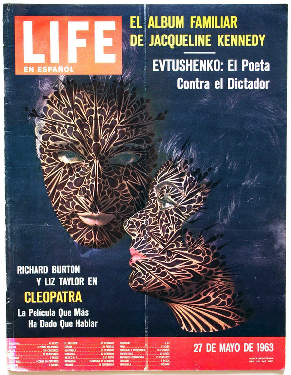 Stinkfish "Life en Español 9" Acrylic on Paper -------- 