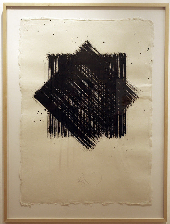 Niels ‘Shoe’ Meulman "Octagram study for The Jaunt" Ink on paper Vertical Gallery 