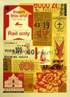 Shepard Fairey "Station to Station 1" Large Format Print Screen Print -------- 